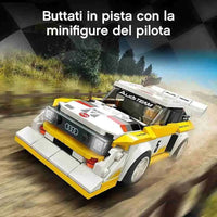 1985 Audi Sport Quattro S1 LEGO Speed Champions 76897 - Giocattoli e Bambini - Toys Store5702016618334