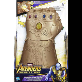 Avengers Endgame Thanos Guanto dell'infinito Elettronico - Giocattoli e Bambini - Toys Store5010993597857