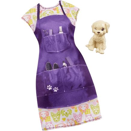 Barbie vestito veterinaria - Giocattoli e Bambini - Toys Store887961805185