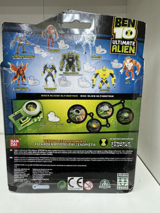 Ben 10 - Ultimate Alien action figure Vortice - Giocattoli e Bambini - Toys Store8001444416657