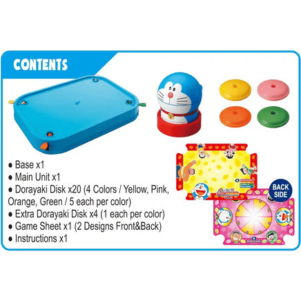 Epoch Gioco Doraemon glutton game - Giocattoli e Bambini - Toys Store5054131073797