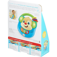 Lettore Musicale Canta e Impara - Giocattoli e Bambini - Toys Store887961616637