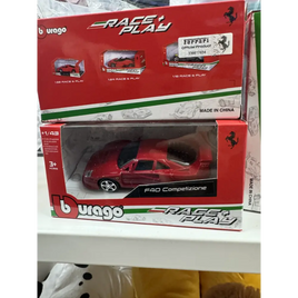 Modellino Ferrari F40 competizione 1:43 - Burago