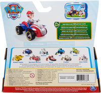 Paw Patrol Quad di Salvataggio di Ryder - Giocattoli e Bambini - Toys Store0778988507865