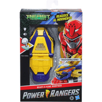 Power Rangers Beast - X King MORPHER - Giocattoli e Bambini - Toys Store5010993687770