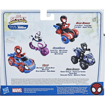 Spidey e i Suoi Fantastici Amici Black Panther Patroller - Giocattoli e Bambini - Toys Store5010993974962