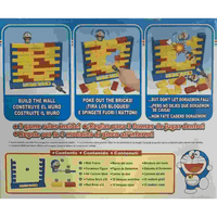 Wall Game Doraemon - Giocattoli e Bambini - Toys Store5054131074534